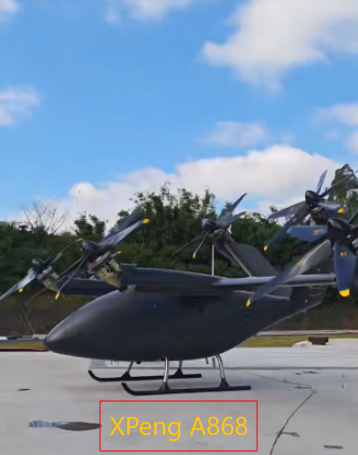 xpeng_a868.png